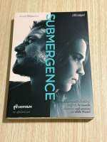 สู่ห้วงอรรณพ SUBMERGENCE