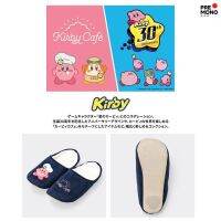 GU x Kirby women Room Shoes รองเท้าใส่ในบ้าน จาก GU x Kirby