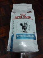 Royal canin Hypoallergenic อาหารสำหรับแมวแพ้อาหารขนาด2.5kg.