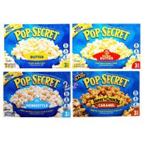 Pop Secret Popcorn ป๊อปซีเคร็ท สำหรับไมโครเวฟ PopSecret Microwave Popcorn