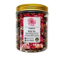 ชากุหลาบกลีบทองยูนนาน Yunnan Rose tea 1 ขวด 70 กรัม ชากุหลาบ ชาดอกไม้ twotonetea