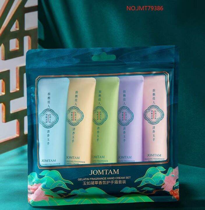 JOMTAM HAND CREAM 5 in 1 Lazada Indonesia