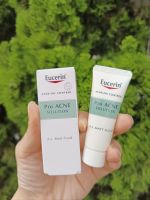 Eucerin pro acne A.I. Matt fluid ขนาดทดลอง 5 ml