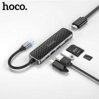 อะแดปเตอ Hoco HB24 Easy display HUB Type-C เป็น HDMI + USB3.0 + USB2.0 + SD + TF +PDเข้ากันได้กับระบบปฏิบัติการส่วนใหญ่