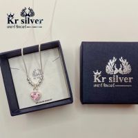 Kr silver | สร้อยคอเงินแท้ ห้อยจี้เงินแท้ พลอยสีชมพูรูปหัวใจ ขนาดสร้อยคอ 0.9 มิล ยาว 16-18 นิ้ว ปรับได้