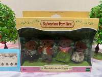 ซิลวาเนียน ตุ๊กตา Sylvanian Chocolate Labrador Family ครอบครัว สุนัข ชอคโกแลต ลาบราดอร์ มือ1 Brand new