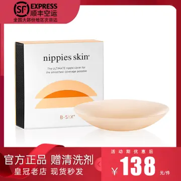 Nippies Skin - Best Price in Singapore - Feb 2024