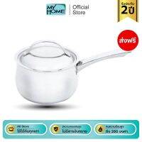 MEYER BELLA CLASSICO Stainless Steel 16cm / 1.9L Saucepan หม้อด้ามสแตนเลส สตีล พร้อมฝา (73285-T)