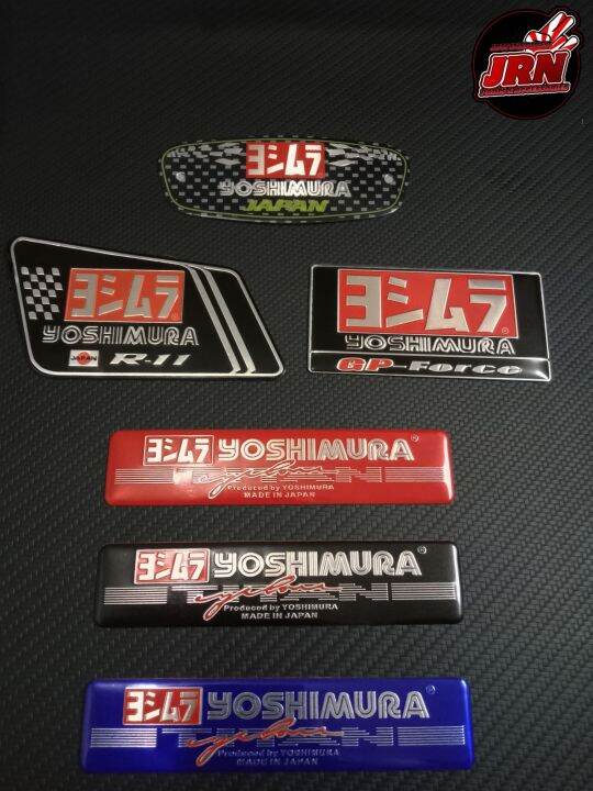 Yoshimura Exhaust Pipe Sticker Aluminum JDM Japan Inspired Lazada PH