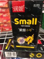 ถุงยางอนามัย 48มม. สายฟ้า Small Tight Condom ถุงยาง กระชับ (10ชิ้น) ไม่ระบุชื่อสินค้า