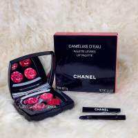 ? [พร้อมส่ง] CAMELIAS DEAU PALETTE CHANEL แท้‼️