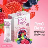 PreoBerry พรีโอ้เบอร์รี่ มิกซ์เบอร์รี่ ดักจับดีท็อกซ์ล้างลำไส้