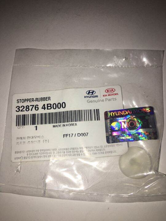 Hyundai getz brake pedal stopper Lazada PH