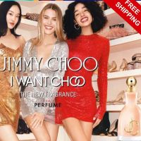 น้ำหอมผู้หญิง Jimmy Choo I Want Choo EDP 100ml กล่องซีล