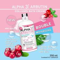 PRECIOUS SKIN ALPHA ARBUTIN 3 PLUS+ COLLAGEN ANTI-BAC BATH GEL 350ML.ช่วยขจัดสิ่งสกปรก ลดการสะสมของแบคทีเรีย