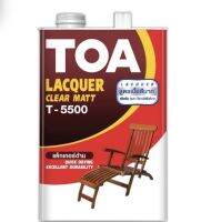 แลคเกอร์ด้าน TOA T-5500 ‼️ ราคาพิเศษ