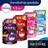 NB_ดาวน์นี่ปรับผ้านุ่ม 1.2 ลิตร แบบเข้มข้น