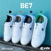 รองเท้าผ้าใบ Kito รุ่น BE7 ไซร์ 39-44