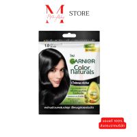 Garnier Color Naturals/ Men Shampoo Color 30ml. 1.0สีดำธรรมชาติ BLACK