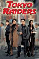 DVD Tokyo Raiders (2000). (Language Thai/China). (Sub Thai ). (Action/Spy). ดีวีดี พยัคฆ์สำอางค์ผ่าโตเกียว