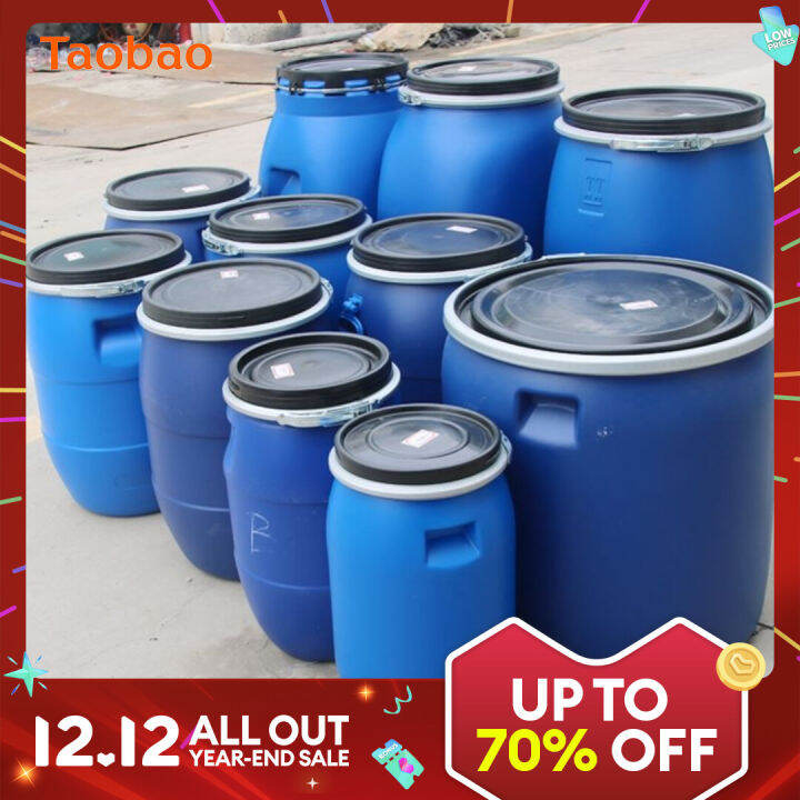 Acid and Alkali Resistant Chemical Barrel Sealed Barrel 200L Bucket