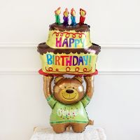 Bear holding cake 124cm.