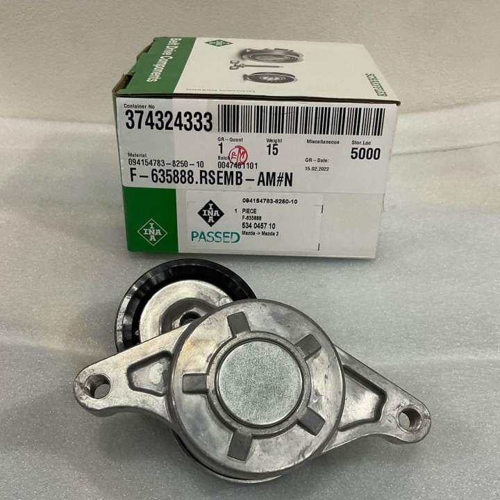 ลูกรอก-สายพานหน้าเครื่อง-mazda-2-de-ปี-2009-2014-เครื่อง-1-5-zy-1-3-zj-ยี่ห้อ-ina-เบอร์53404571