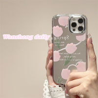 เคสโทรศัพท์มือถือลายดอกทิวลิปลายดอกไม้สีชมพูลายดอกทิวลิปสำหรับสาวๆ iphone14promax iPhone 13เคสป้องกันซิลิโคนกันกระแทกไอเดียสร้างสรรค์แบบใหม่สำหรับผู้หญิง14Pro 12 14PM