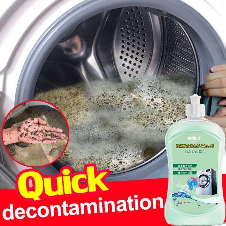 Washing machine cleaning liquid deep cleaning washing machine cleaning