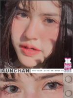 คอนแทคเลนส์ Aunchan ฮิตในกลุ่มสายหวานธรรมชาติ(ฟรีตลับ)