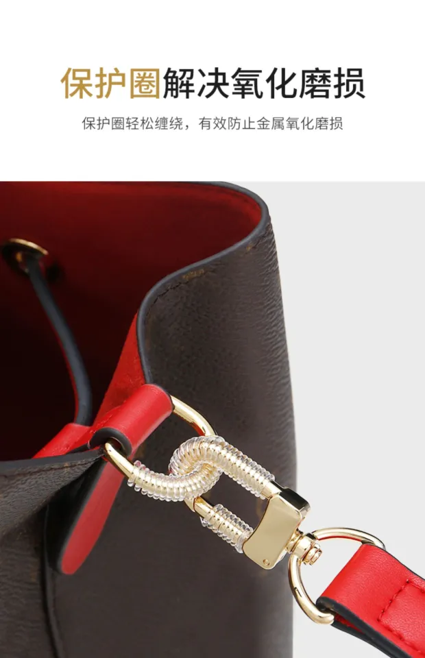 lv Bag Hardware Protection Ring Buckle Winding Transparent Coil D