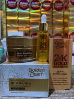 Golden Pearl beauty cream &amp; Glow boosting cream ครีมปากี