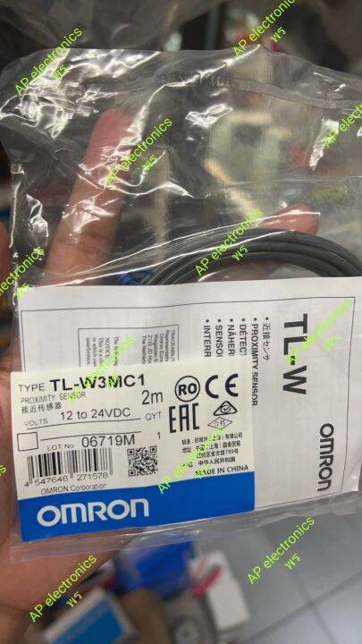 เซ็นเซอร์-tl-w3mc1-12-to-24vdc-2m-สินค้ามาตราฐานที่ช่างเลือกใช้