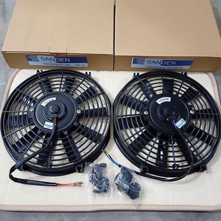 SANDENAuxiliary Fan Universal 12volts and 24volts With Complete