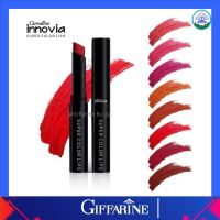 กิฟฟารีน อินโนเวีย ซุปเปอร์ คัลเลอร์ ลิปส์ Giffarine Innovia Super Color Lips ติดทน เรียบเนียน ช่วยบำรุงริมฝีปาก ของแท้