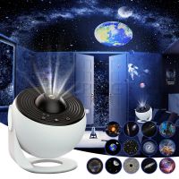 13 in 1 Planetarium Projector Starry Sky Galaxy Star Projector Night Light LED LED สำหรับห้องนอนตกแต่งห้องพัก สำหรับห้องนอนโปรเจคเตอร์กาแล็คซี่ท้องฟ้าจำลองสำหรับห้องนอนเครื่องฉายแสงออโรร่