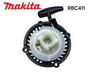 MAKITA / มากีต้า RBC411 ฝาสตาร์ท ครบชุด เครื่องตัดหญ้า ากีต้า รุ่น 2 จังหวะ M