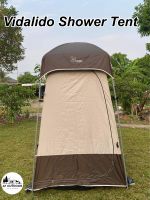 +พร้อมส่ง+เต็นท์ห้องน้ำ Vidalido shower tent เต็นท์วิดา เต็นท์แคมป์ปิ้ง ห้องน้ำเคลื่อนที่ ห้องน้ำพกพา