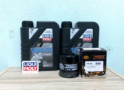 ชุดถ่ายน้ำมันเครื่อง ER6N Z650 Ninja650 Versys650 Ninja400 Z400 LIQUI MOLY 15w-50 พร้อมกรองน้ำมันเครื่องแบบหัวน็อตเบอร์ 17 ครบชุดตามรูป