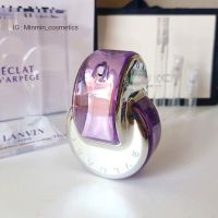 แท้100%Bvlgari Omnia Amethyst edt น้ำหอมแท้แบ่งขาย