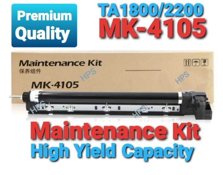 Brand New Drum Unit MK4105 Compatible with Kyocera Taskalfa 1800 2120 ...