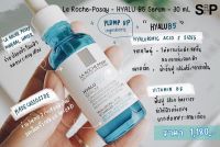 ของแท้100% HYALU B5 SERUM  ให้ความชุ่มชื่น ผิวอิ่มฟู