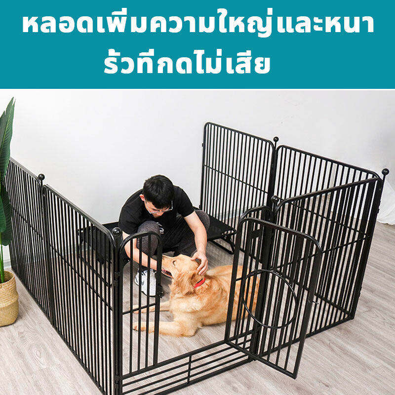 ล็อคอัตโนมัติ JACINTO กรงสุนัข 120*60*60cm แข็งแรง ทนต่อการกัด ถอดออกได้ ประกอบตามใจชอบ DIY（คอกหมา กรงหมาขนาดใหญ่ คอกสุนัข กรงสุนัขใหญ่ กรงหมา บ้านหมา คอกกั้นสุนัข รั้วสุนัข กรงสุนัขใหญ่ๆ กรงหมาขนาดกลาง คอกสุนัขใหญ่ รั้วสุนัข แผ่น）Dog cage