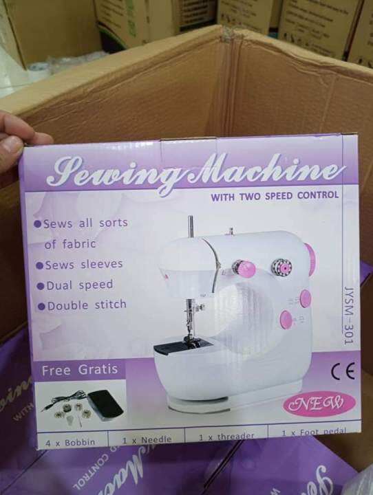 Electric sewing machine double stitch dual speed with two speed control