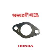 [พร้อมส่ง] อะไหล่แท้ Honda ปะเก็นท่อไอเสีย เครื่องยนต์ฮอนด้า รุ่น GX240-GX270-GX340-GX390-G150-G200 (มีเก็บเงินปลายทาง)