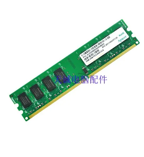 APACER Classic DDR2 800 2G PC2-6400 CL5 Desktop Memory | Lazada PH