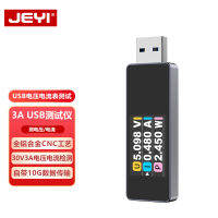 เครื่องตรวจจับแรงดันไฟฟ้า usb3.2เครื่องทดสอบกระแสไฟฟ้า3A เครื่องทดสอบการส่งกำลัง10g