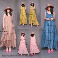 (นางแบบใส่ชุดขาย) LamooN 5th LayeR Maxi DreSS เดรสขนมชั้น เดรสชั้นๆ เดรสแขนกุด ระบายต่อผ้า5ชั้นสวยละมุน แบบน่ารักมาก **งดรับลค.ดราม่า