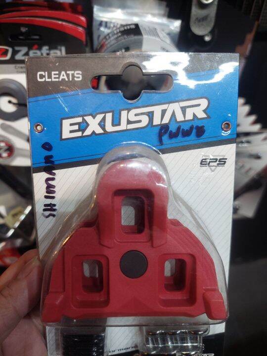 exustar pr3 cleats