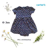 ชุดบอดี้สูท carter’s sz.0-3m มือ1